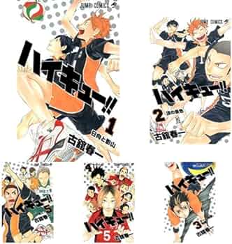 ハイキュー 漫画 全巻セット ハイキュー!! 全巻セット（全45巻） | 八