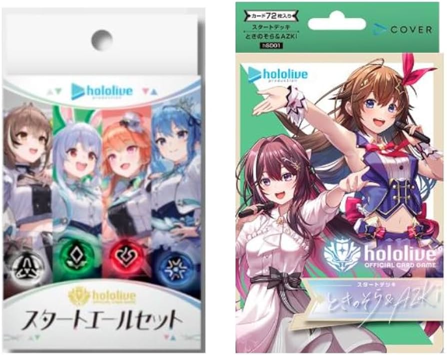 Amazon.co.jp: ホロライブ hololive OFFICIAL CARD GAME スタート