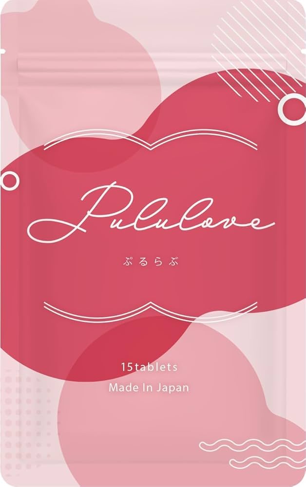 Amazon | Pululove プルラブ | Pululove | イソフラボン