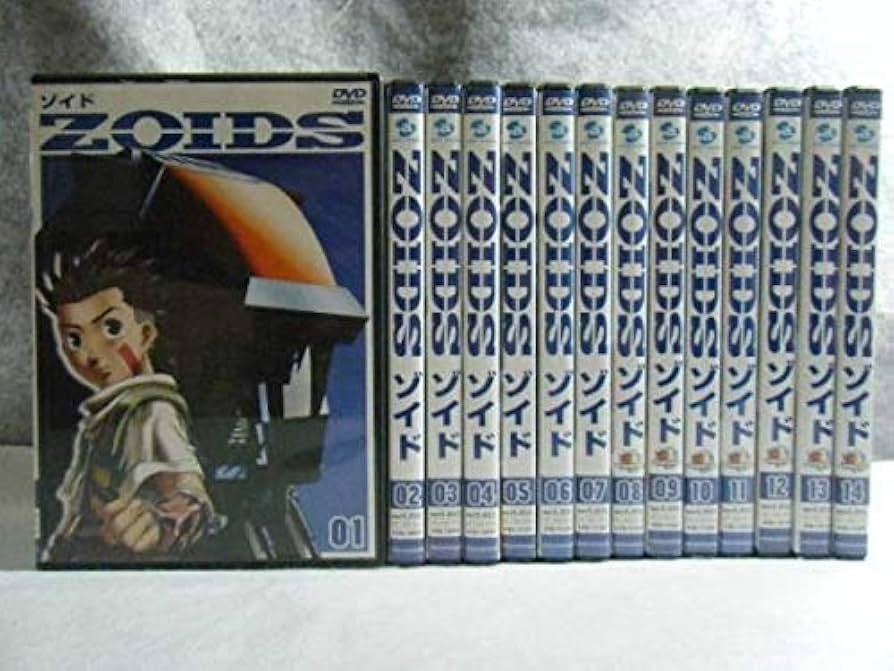 Amazon.co.jp: ゾイド ZOIDS 全14巻 DVD 初回版 : おもちゃ