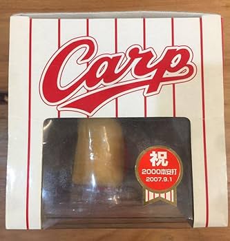 Amazon.co.jp: 広島カープ 前田智徳選手 2000本安打 達成 フィギュア