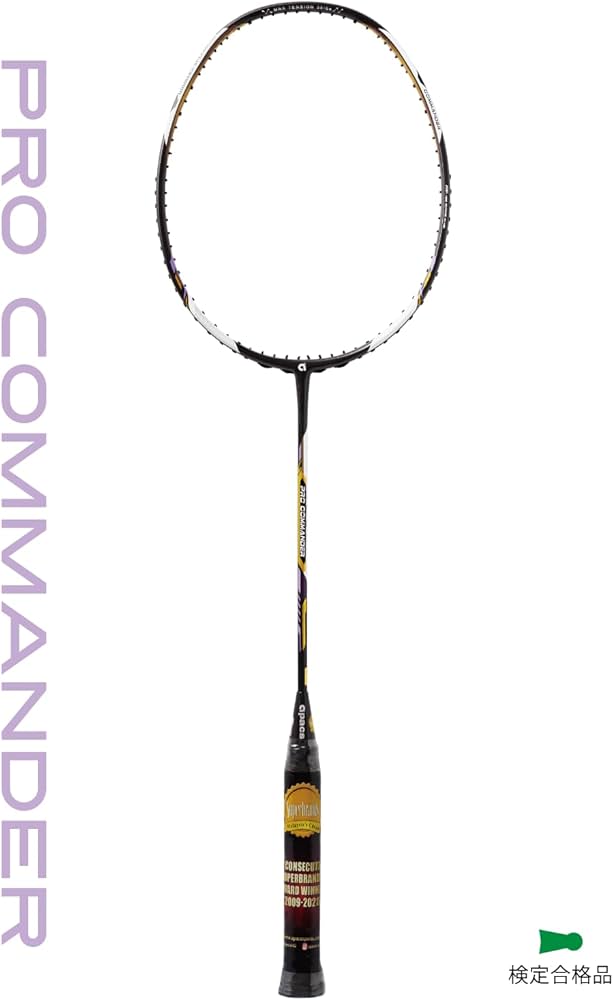 Amazon | [apacs] アパックス バドミントンラケット プロコマンダー