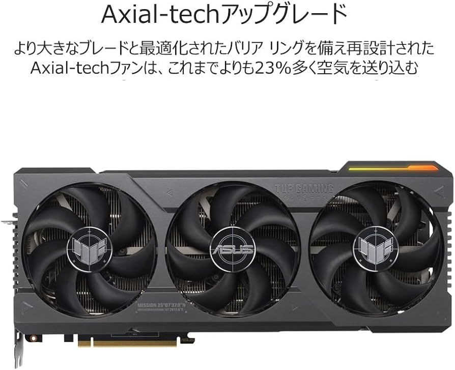 Amazon | ASUS NVIDIA GeForce RTX 4090 搭載ビデオカード 24GB GDDR6X