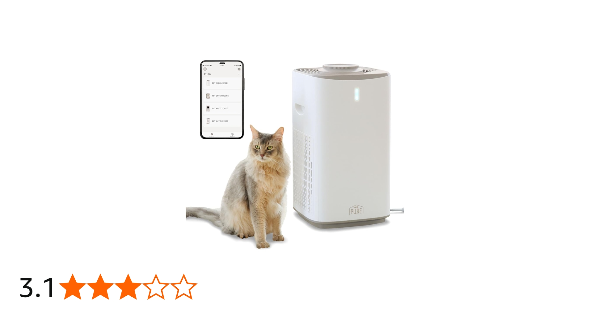 Amazon | ジェックス【 PURE 】 PET AIR CLEANER ペット用 集毛・消臭