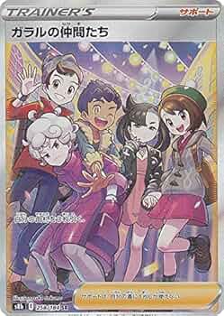 51gW098V0AL._AC_UF350,