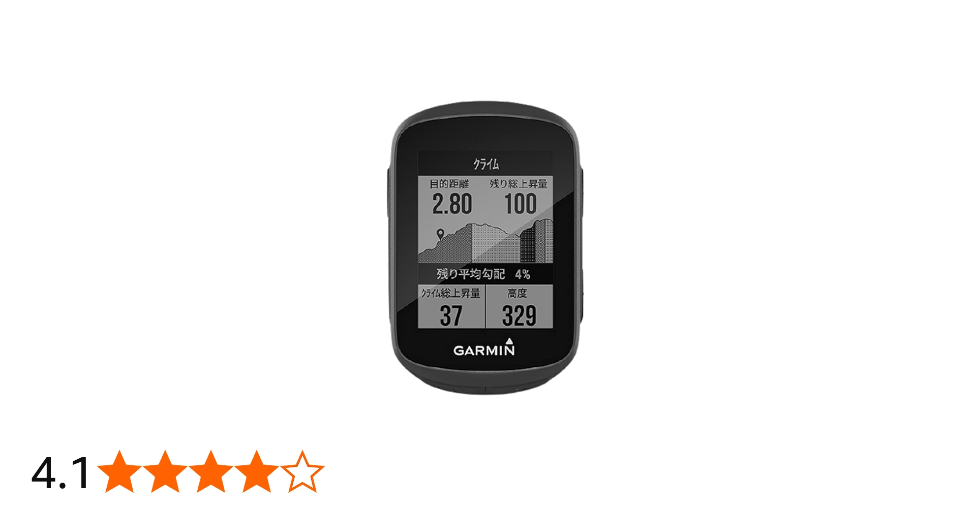 Amazon | GARMIN ガーミン エッジ(Edge) 130plus 日本版 本体のみ GPS