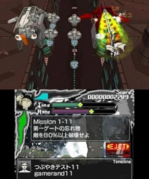 Amazon | Karous -The Beast of Re:Eden- 3DS | ゲームソフト