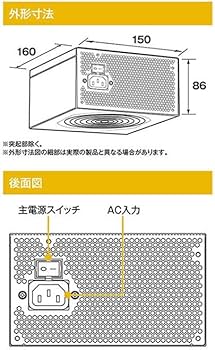 Amazon | 玄人志向 電源ユニット 1000W ATX 電源 80 PLUS プラチナ PC