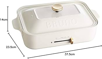 Amazon | BRUNO コンパクトホットプレート ホワイト 平面 たこ焼き