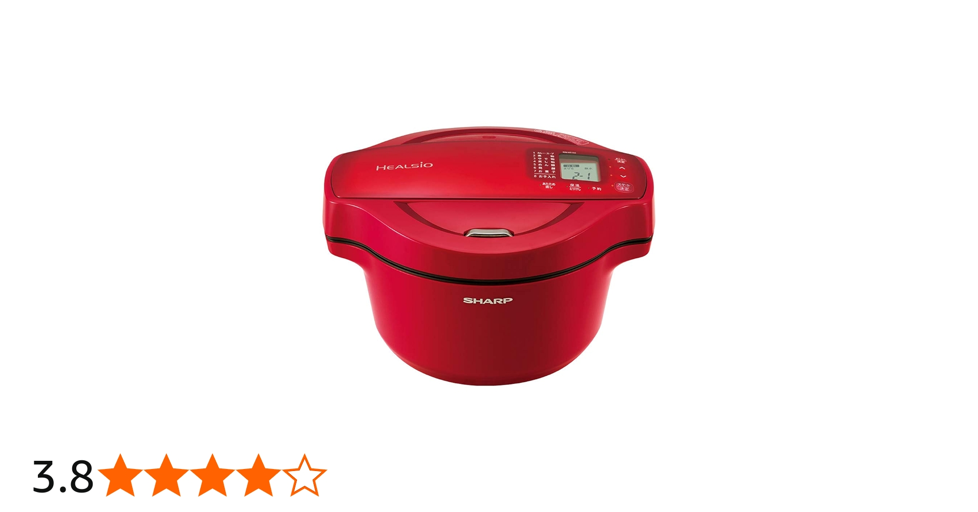 Amazon.co.jp: シャープ ヘルシオ ホットクック 1.6L 無水鍋 レッド KN