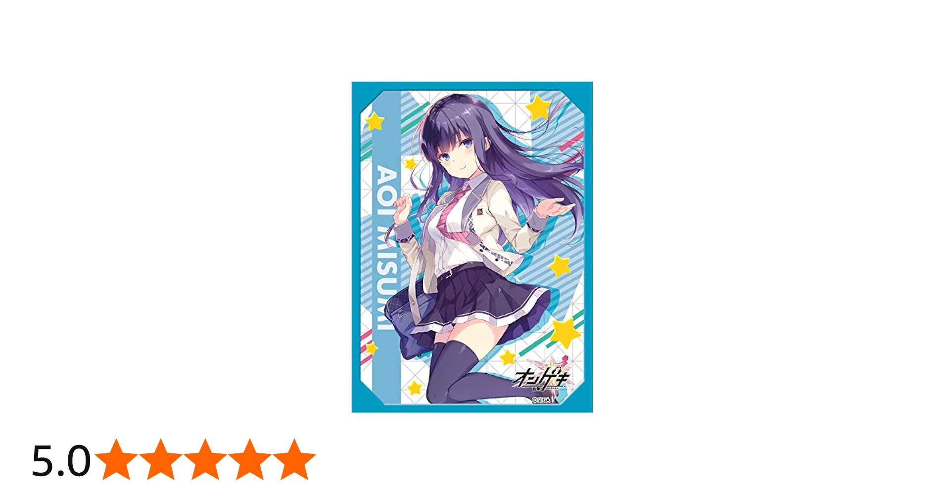 Amazon | ブロッコリーキャラクタースリーブ オンゲキ「三角 葵