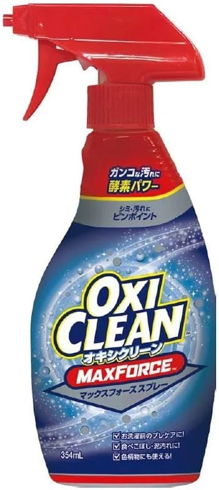 Amazon.co.jp: オキシクリーン マックスフォース 354mL : ドラッグストア