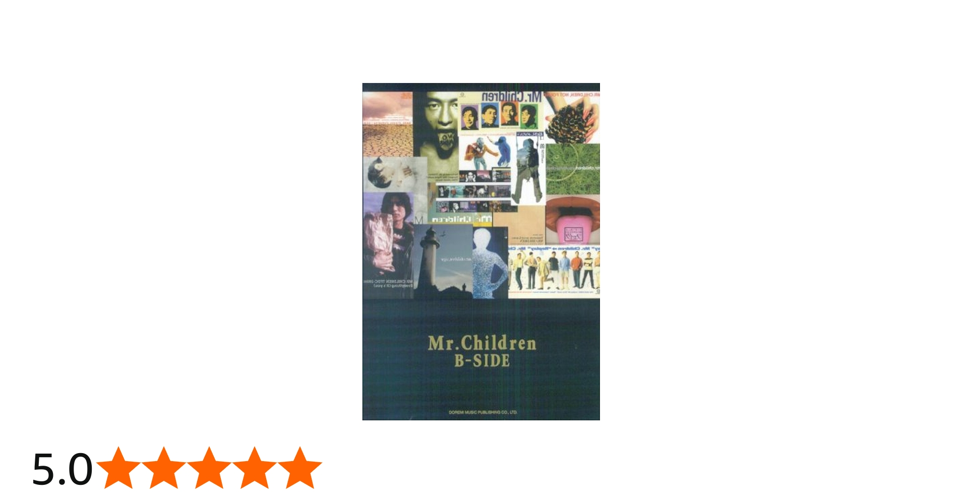 BS Mr.Children/B-SIDE (BAND SCORE) |本 | 通販 | Amazon