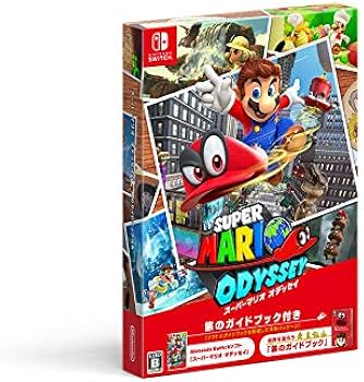 Amazon.co.jp: スーパーマリオ オデッセイ ~旅のガイドブック付き