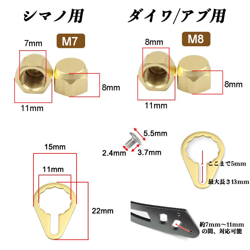 Amazon | VISPREA ベイトリールハンドル用 互換品 スクリュー ねじ