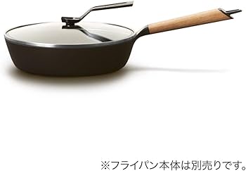 Amazon｜バーミキュラ フライパン 専用 ガラスリッド24cm｜フライパン