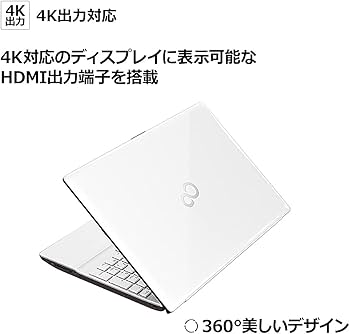 Amazon.co.jp: 【公式】富士通 ノートパソコン FMV LIFEBOOK(MS Office