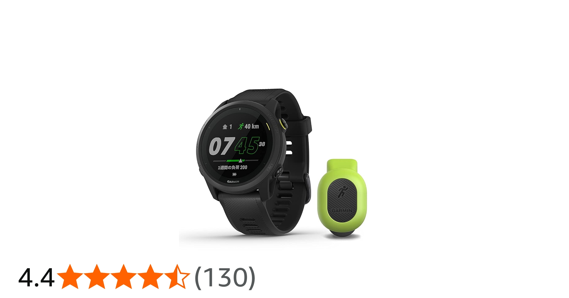 Amazon.co.jp: GARMIN(ガーミン) ForeAthlete 745 Black ランニング