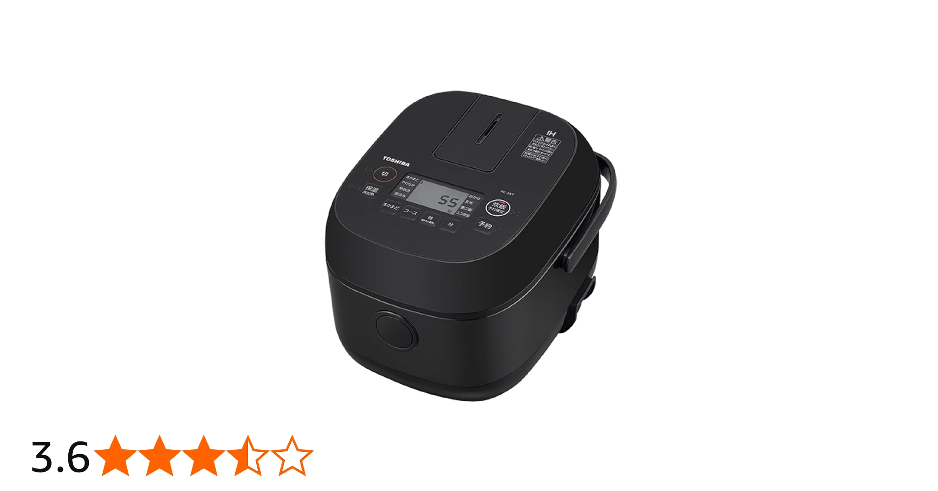 Amazon | TOSHIBA 東芝 炊飯器 RC-5XT (K) ブラック IH炊飯ジャー 3合