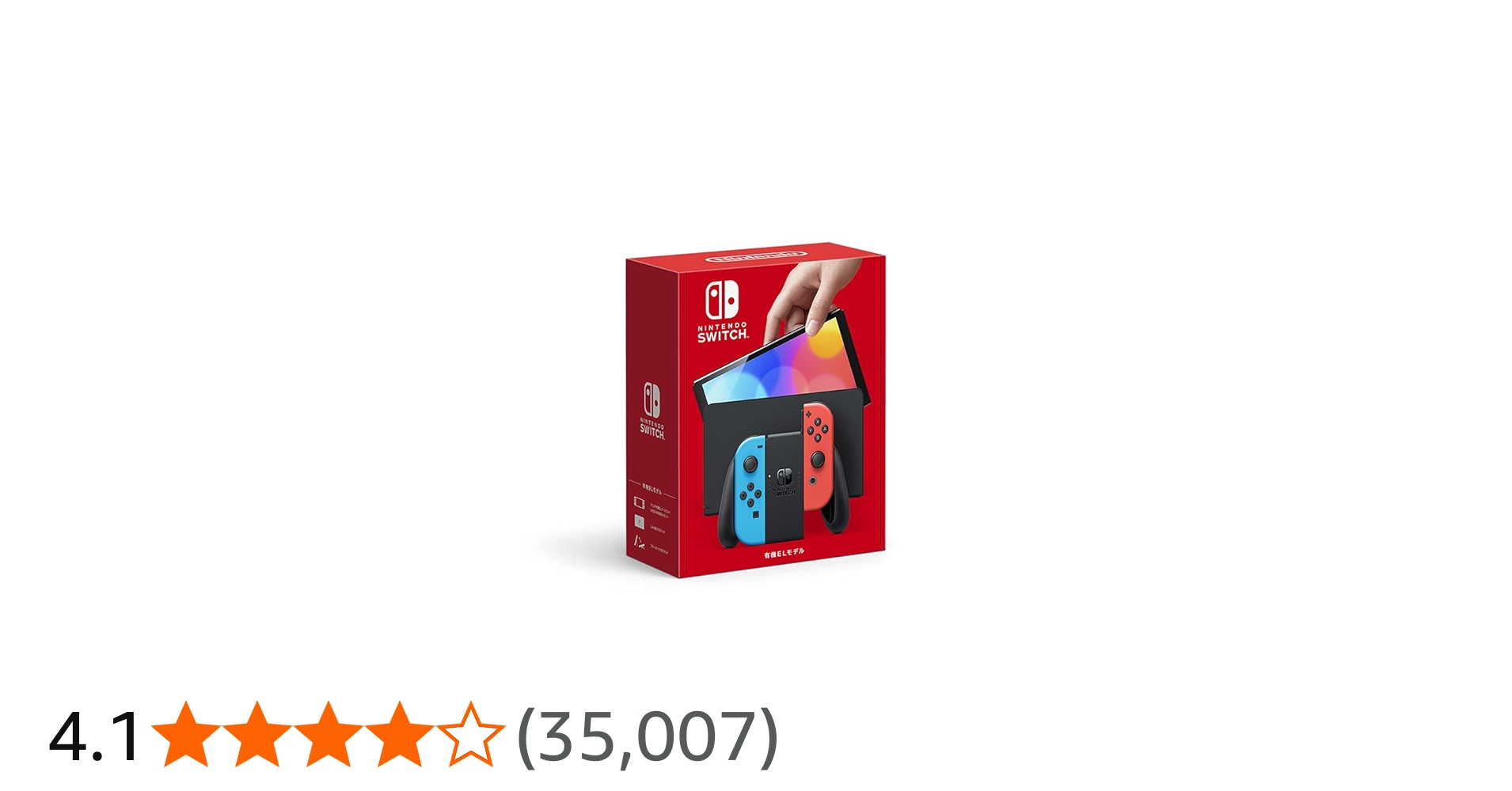 Amazon.co.jp: Nintendo Switch(有機ELモデル) Joy-Con(L) ネオン