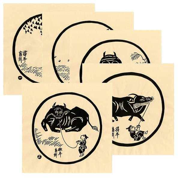 Amazon.co.jp: 徳力富吉郎 tkr-g-001 木版画「禅十牛図 (中)」タトウ紙