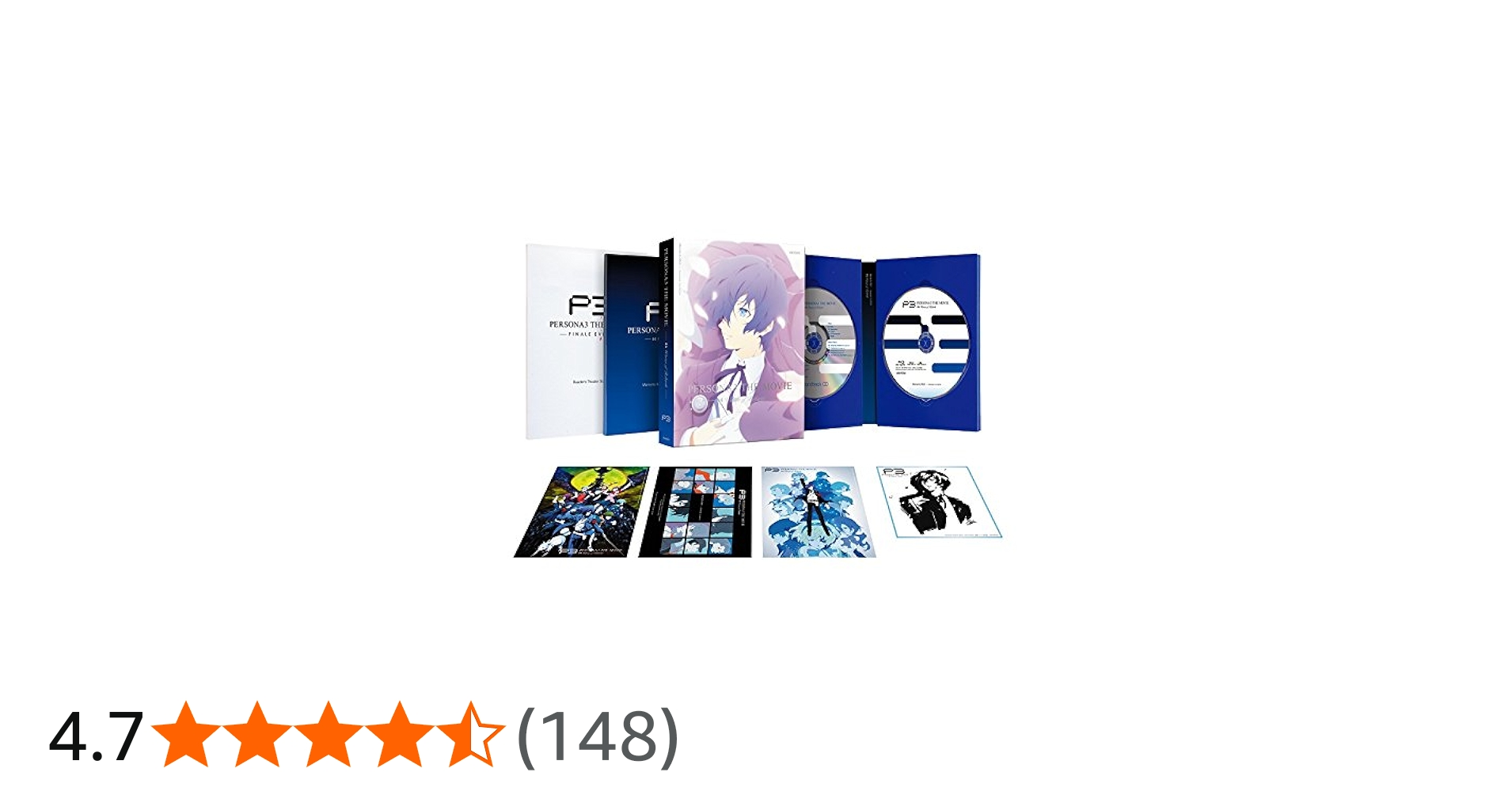 Amazon.co.jp: 劇場版ペルソナ3 #4 Winter of Rebirth(完全生産限定版