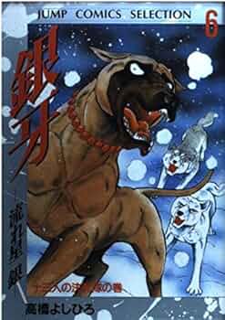 51l+yE57FCL._AC_UF350,