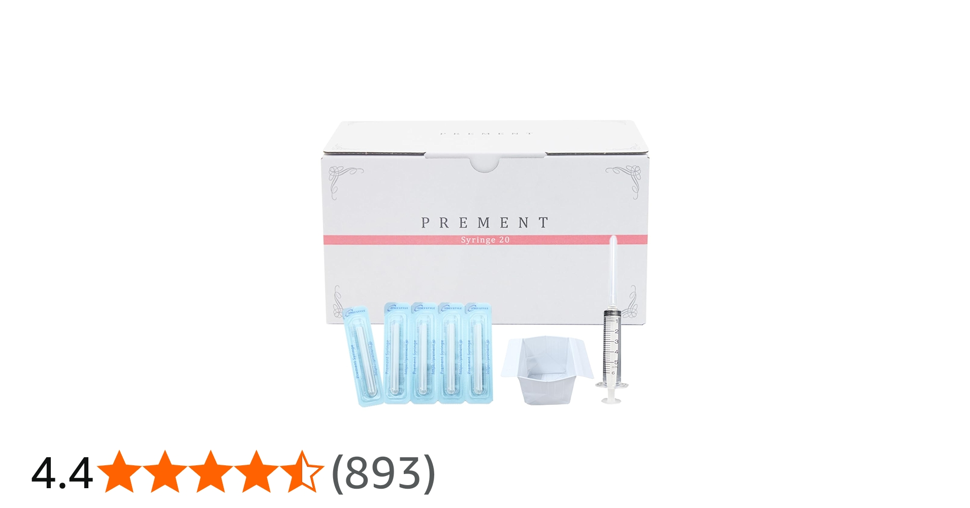 Amazon.co.jp: シリンジ法キット プレメント 妊活キット 20回分 日本製