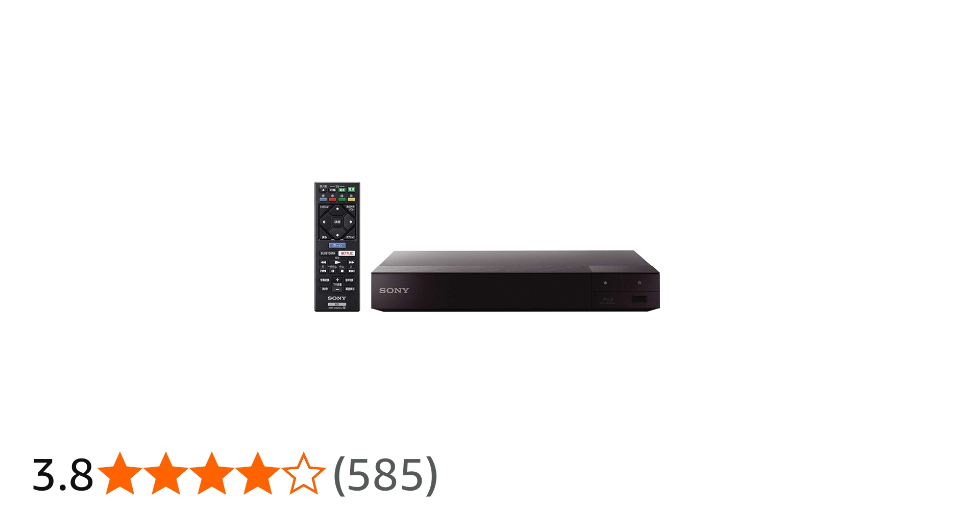 Amazon | ソニー(SONY) ブルーレイプレーヤー/DVDプレーヤー 4Kアップ