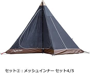 Amazon | セット サーカスTCコンフォートソロ＆ メッシュインナー