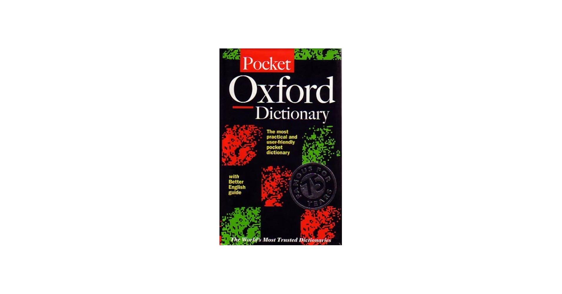 The Pocket Oxford Dictionary of Current English: 9780198603450