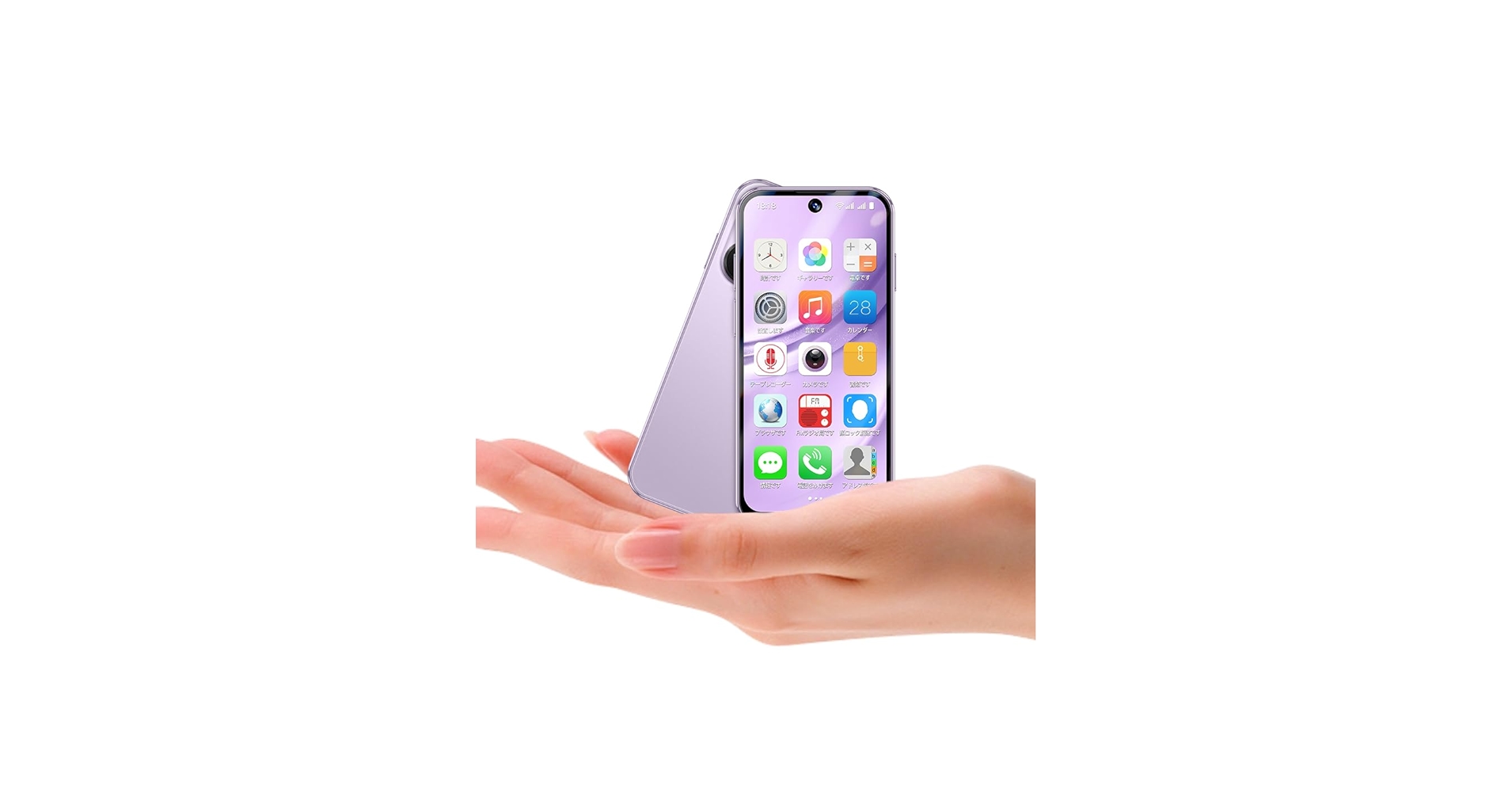 Amazon | ミニロック解除スマートフォン、4g Androidシステム12、3.88