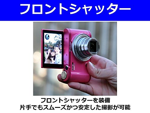 Amazon.co.jp: CASIO EX-ZR3100 Digital Camera EXILIM : Electronics