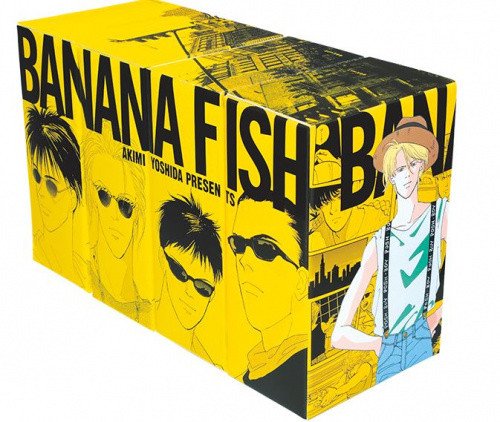 BANANA FISH 復刻版BOX (vol.1-4) |本 | 通販 | Amazon