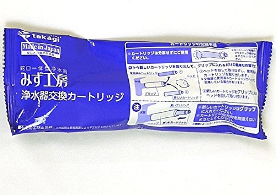 Amazon | タカギ 蛇口一体型 浄水器 みず工房 交換 カートリッジ