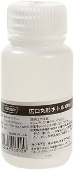 Amazon｜ナルゲン 広口丸形ボトル 60ml 90302｜保存容器・キャニスター