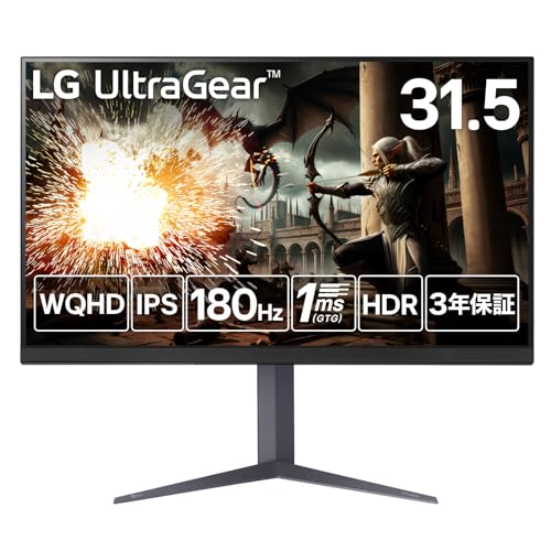 LG - LG UltraGear 32GS60QC-B の評価 | SHOPSTAFF