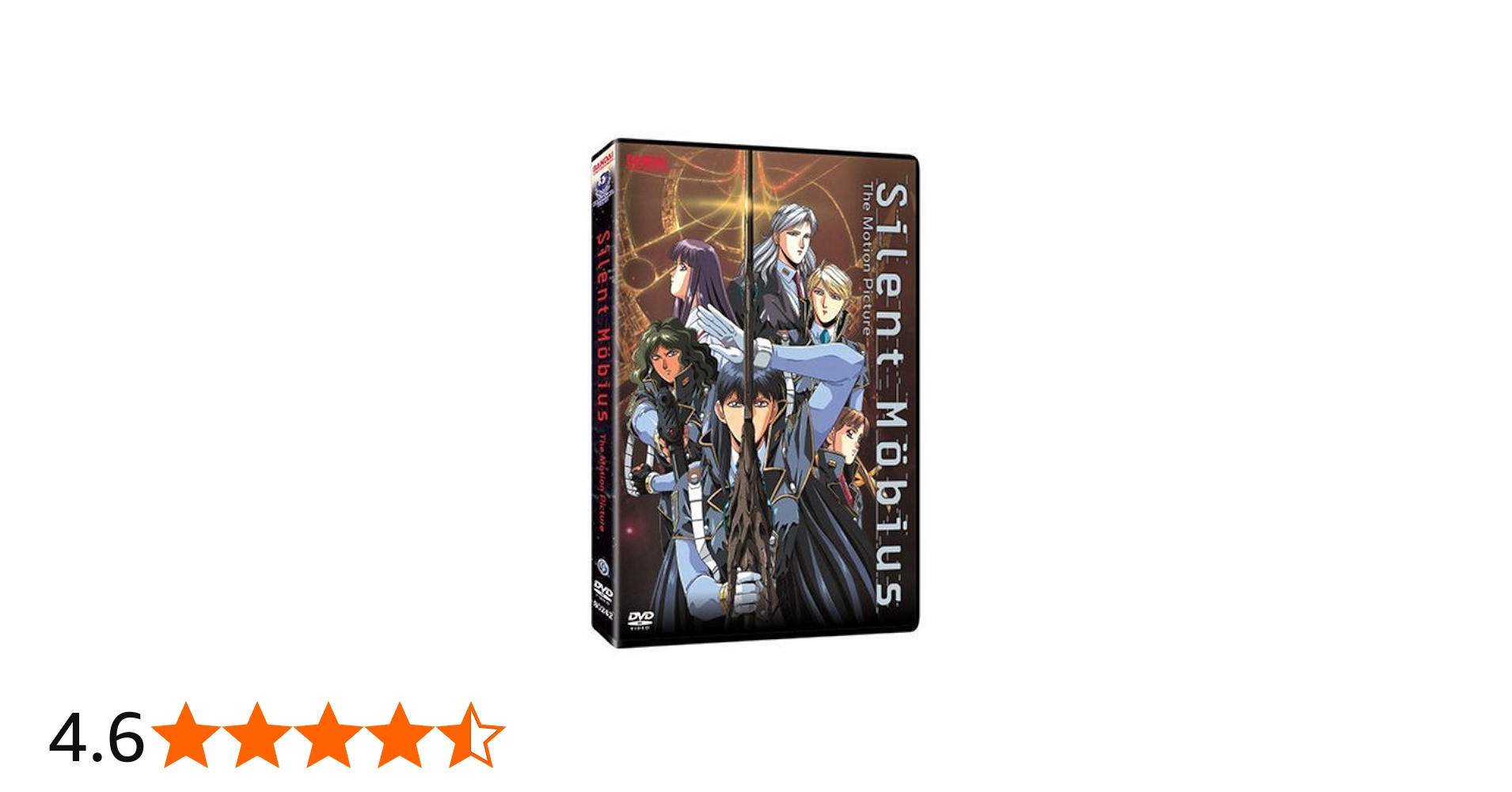 Amazon.co.jp: Silent Mobius: Motion Picture [DVD] [Import] : DVD