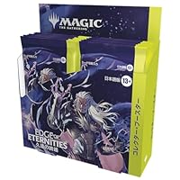 Amazon.co.jp: マジック:ザ・ギャザリング 久遠の終端 プレイ