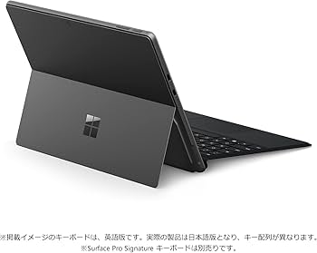 Amazon.co.jp: マイクロソフト Surface Pro 9 / Office H&B 2021 搭載