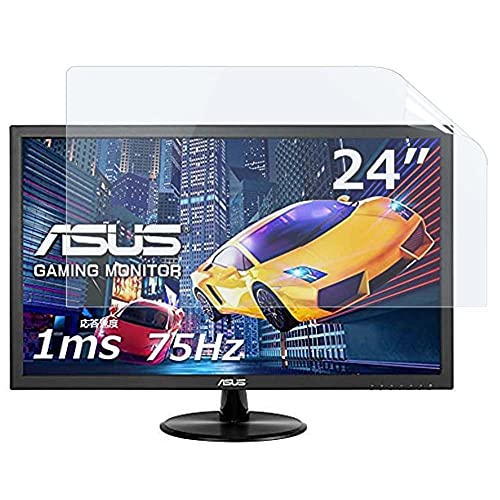 ASUS VP248」の人気商品一覧 | 安い商品を通販サイトから探す - 価格.com