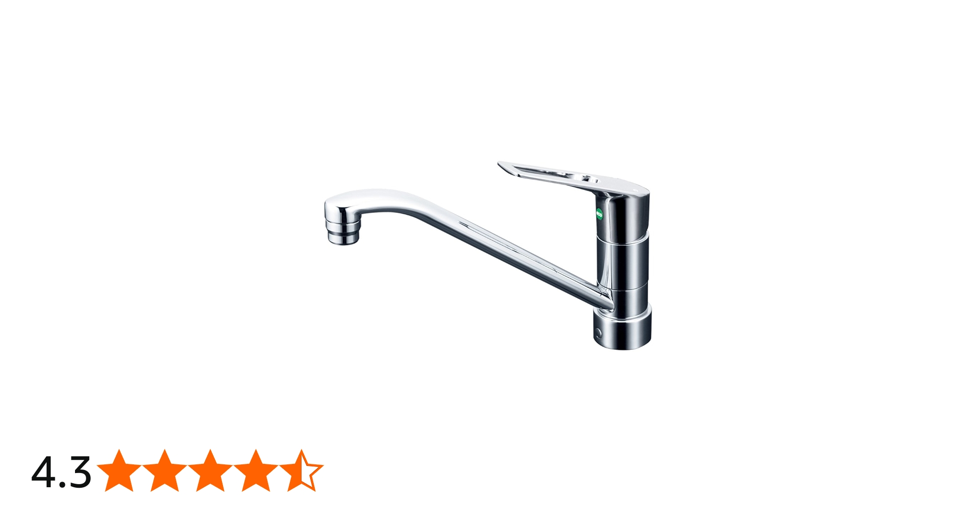 Amazon | KVK eレバー 流し台用シングルレバー式混合栓 KM5011JTEC