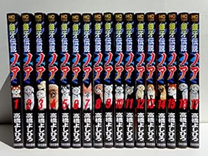 Amazon.co.jp: 銀牙伝説WEED オリオン コミック 全30巻完結セット