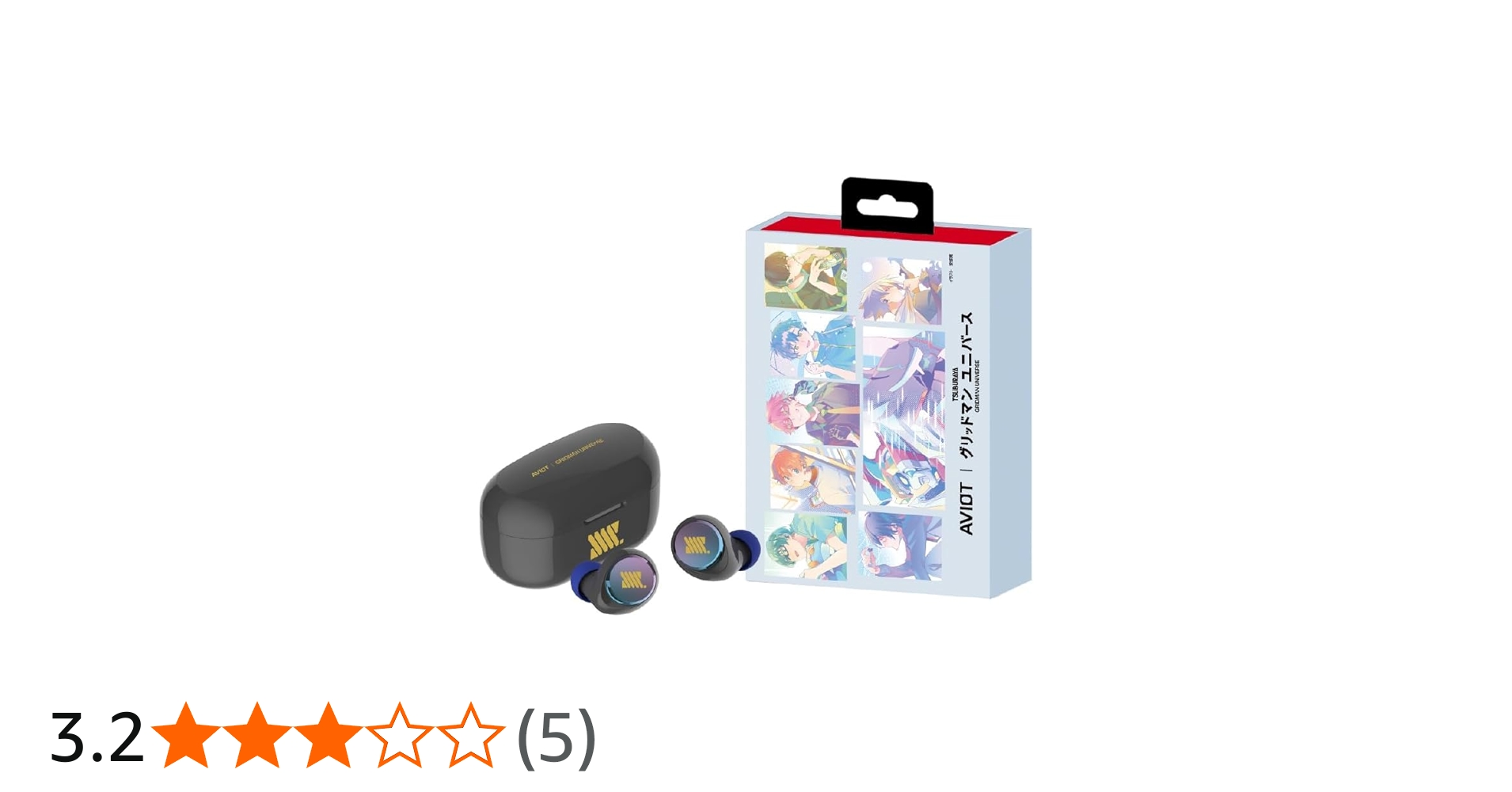 Amazon.co.jp: AVIOT TE-V1R-GMT グリッドマンユニバース コラボ