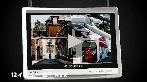 Amazon.co.jp: 【双方向の音声・360° 追尾機能搭載 】防犯対策助成金