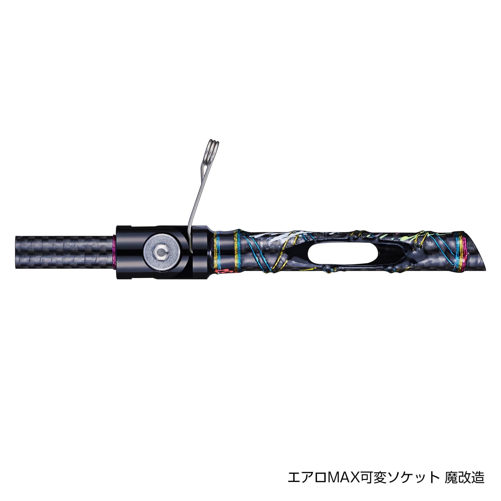 Amazon.co.jp: バリバス(VARIVAS) VAAC-69 エアロMAX299 魔改造穂先4点