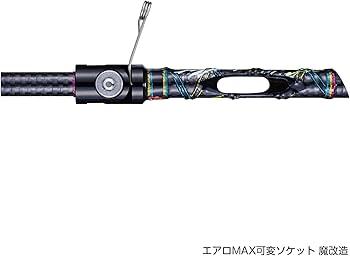 Amazon.co.jp: バリバス(VARIVAS) VAAC-69 エアロMAX299 魔改造穂先4点