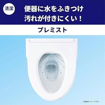 Amazon.co.jp: TOTO 温水洗浄便座 ウォシュレット・アプリコットF1