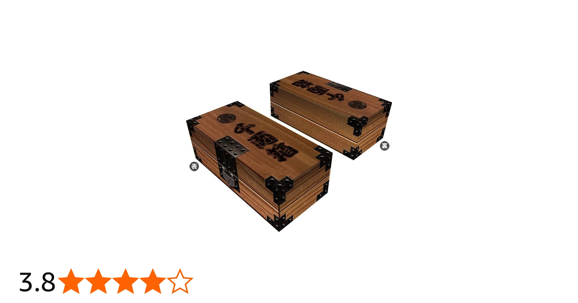 Amazon | キャラクターカードボックスコレクションNEO 「千両箱