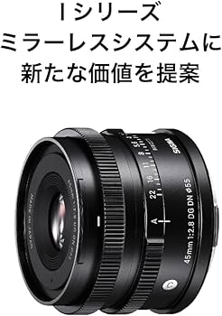 Amazon | シグマ(Sigma) レンズ 45mm F2.8 DG DN Leica ライカ L